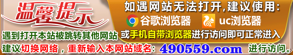 49j.gif (800��200)